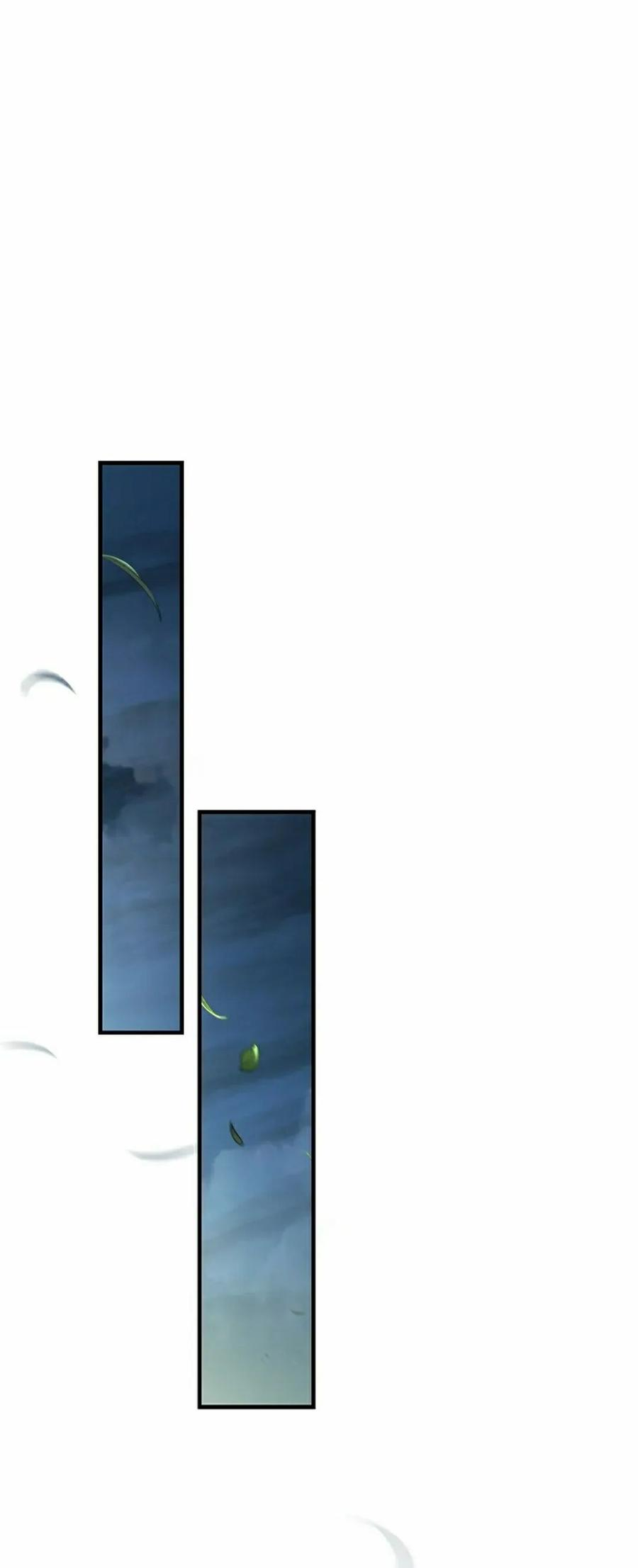 第14集 第67页