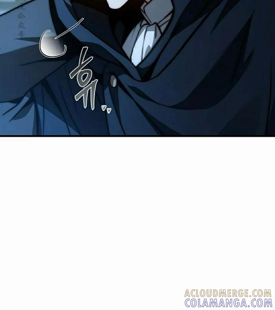 第14集 第77页