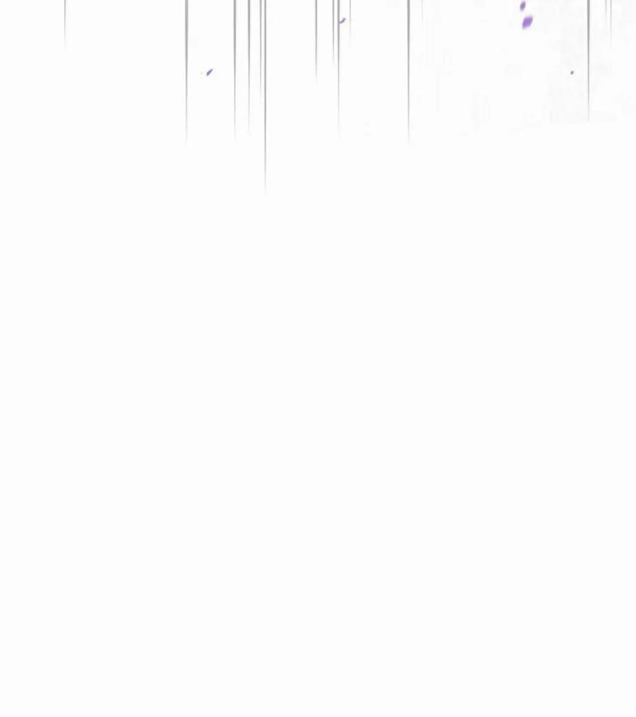 第14集 第90页