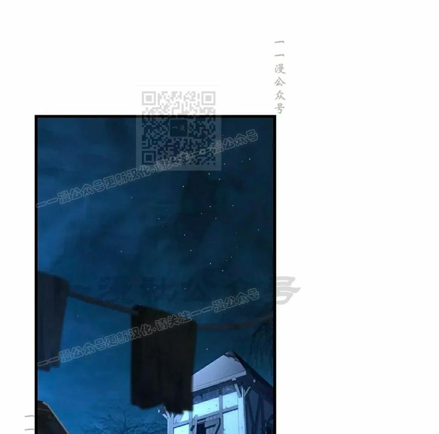第14集 第91页