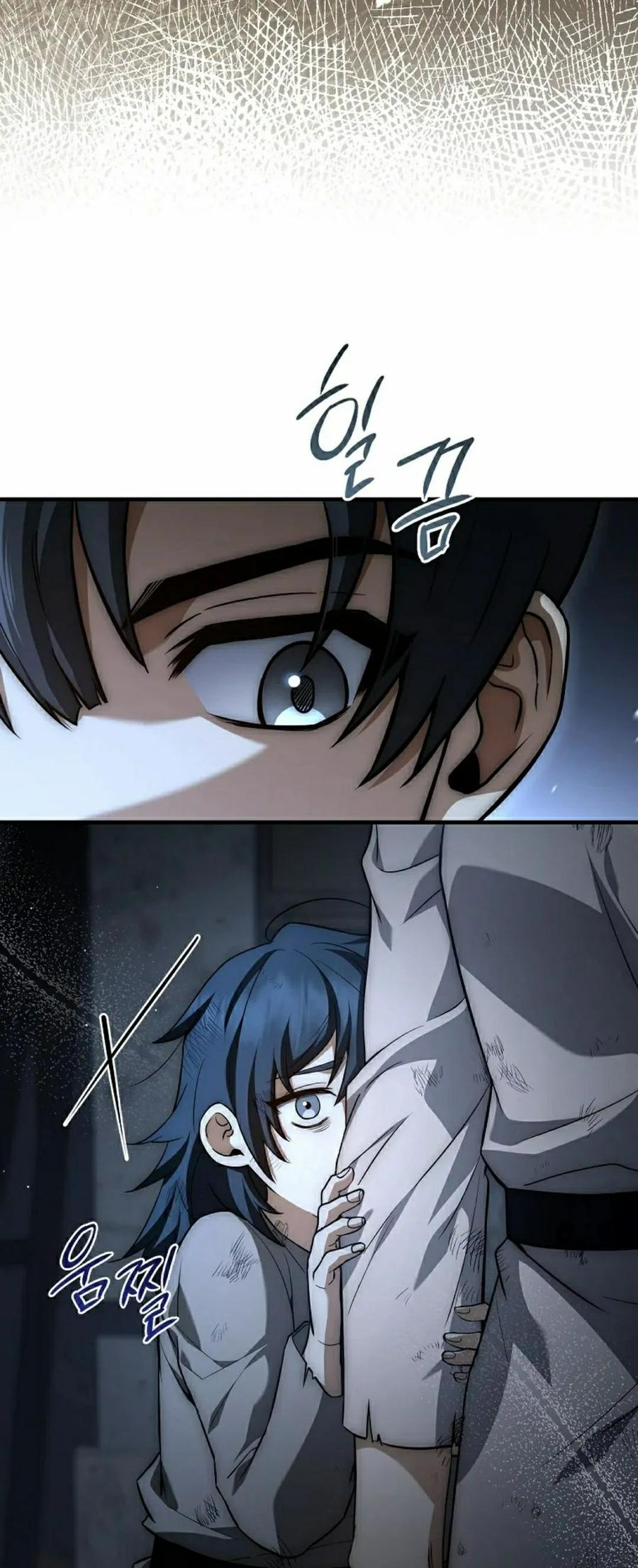 第15集 第7页