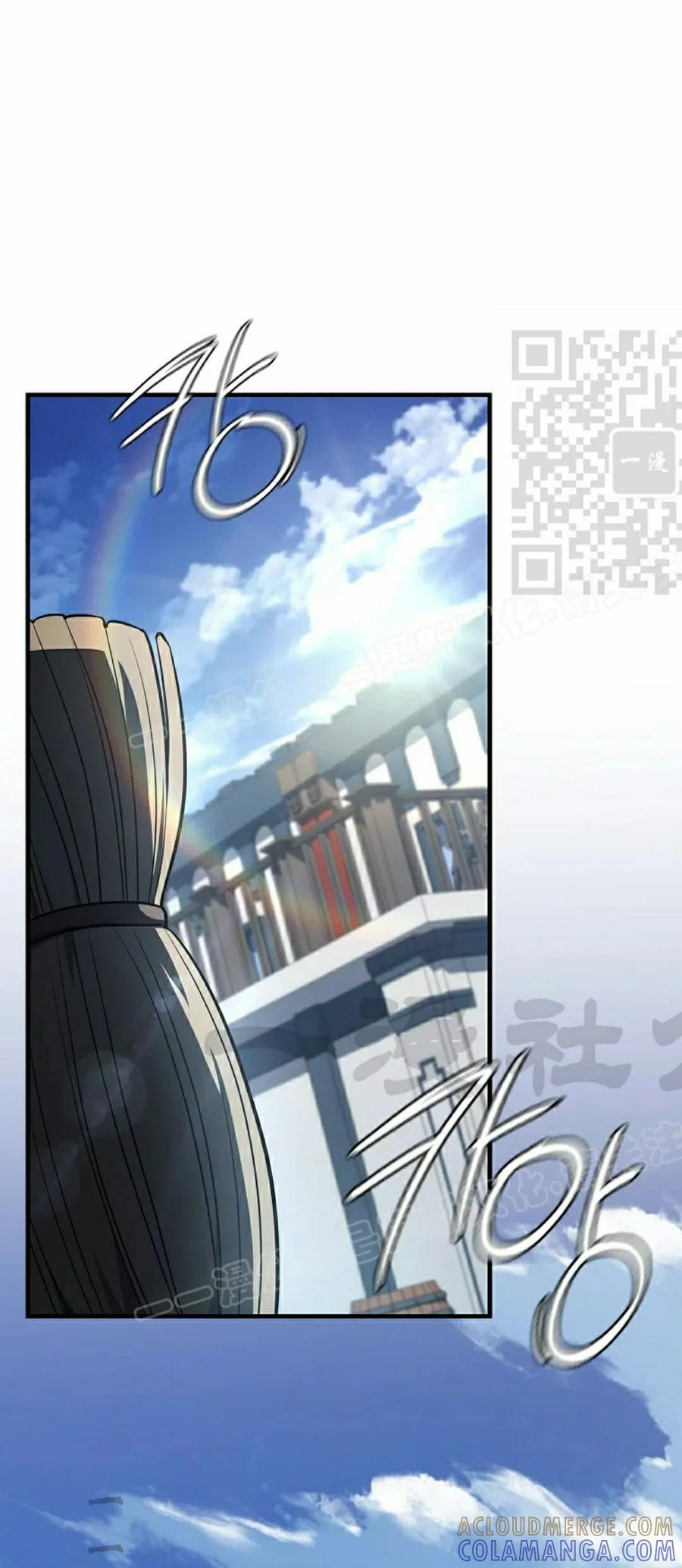 第15集 第61页