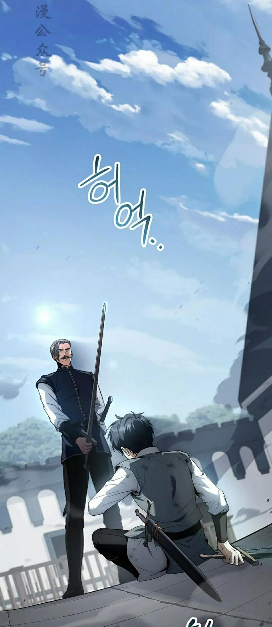 第15集 第62页