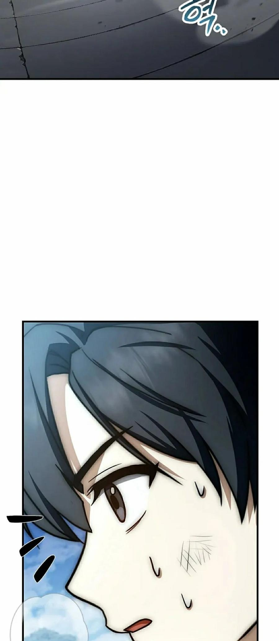 第15集 第63页
