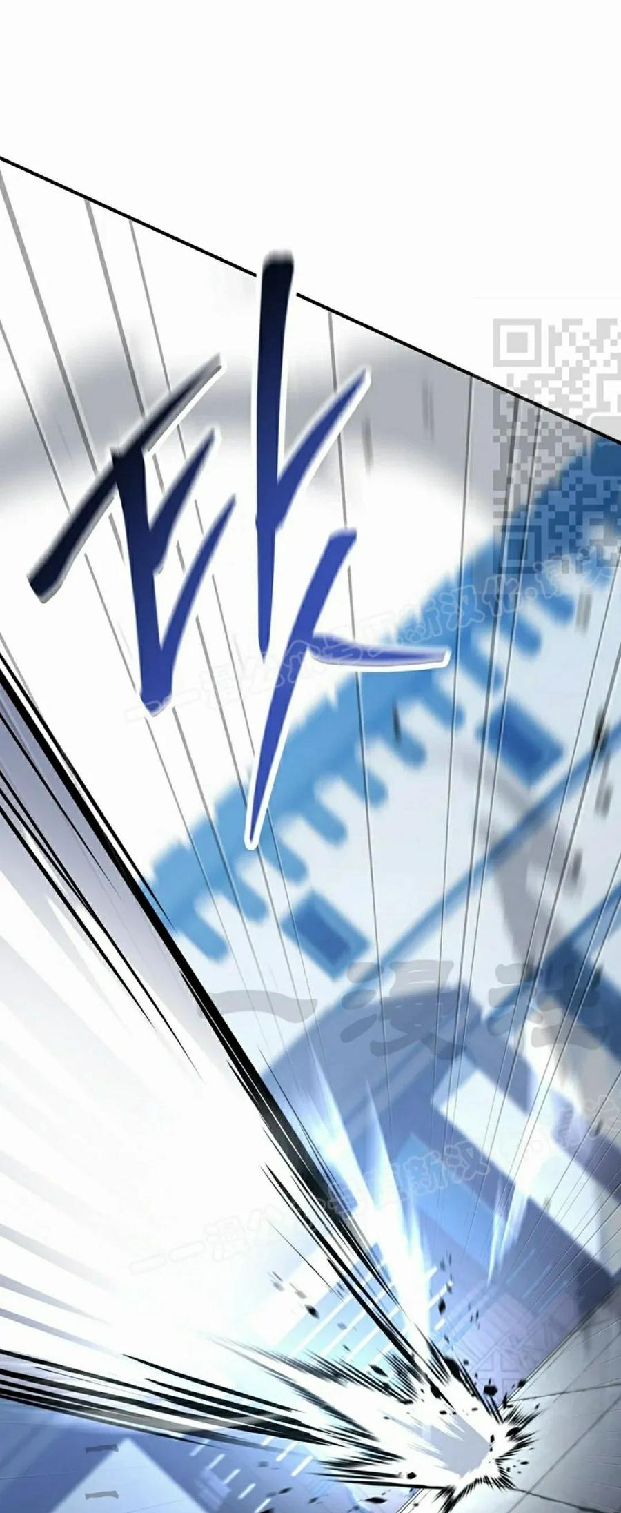 第15集 第91页