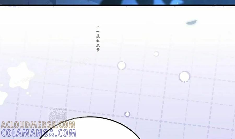 第16集 第25页