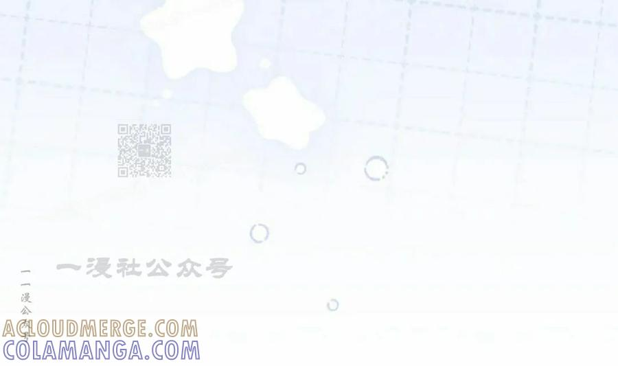 第16集 第29页