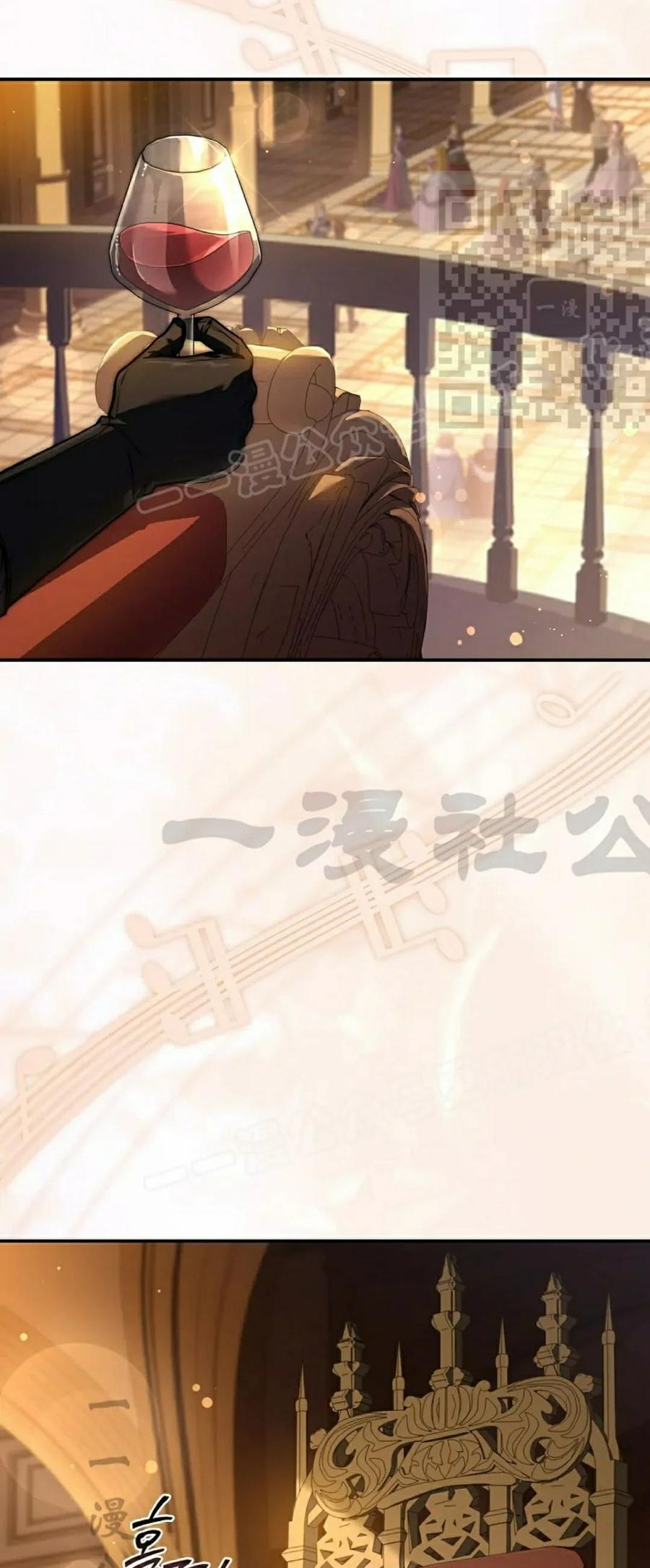 第16集 第35页