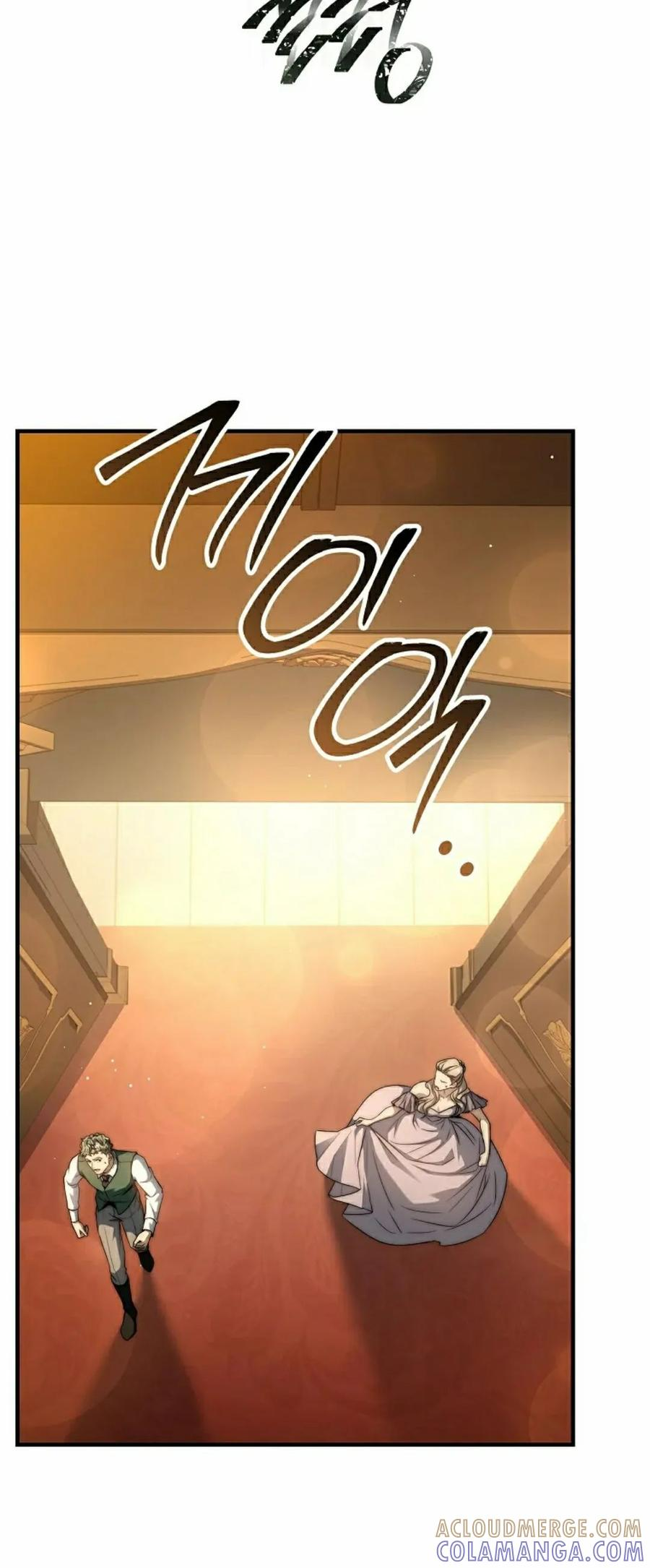 第16集 第45页