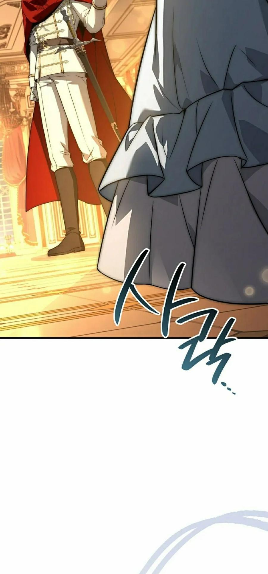 第16集 第51页
