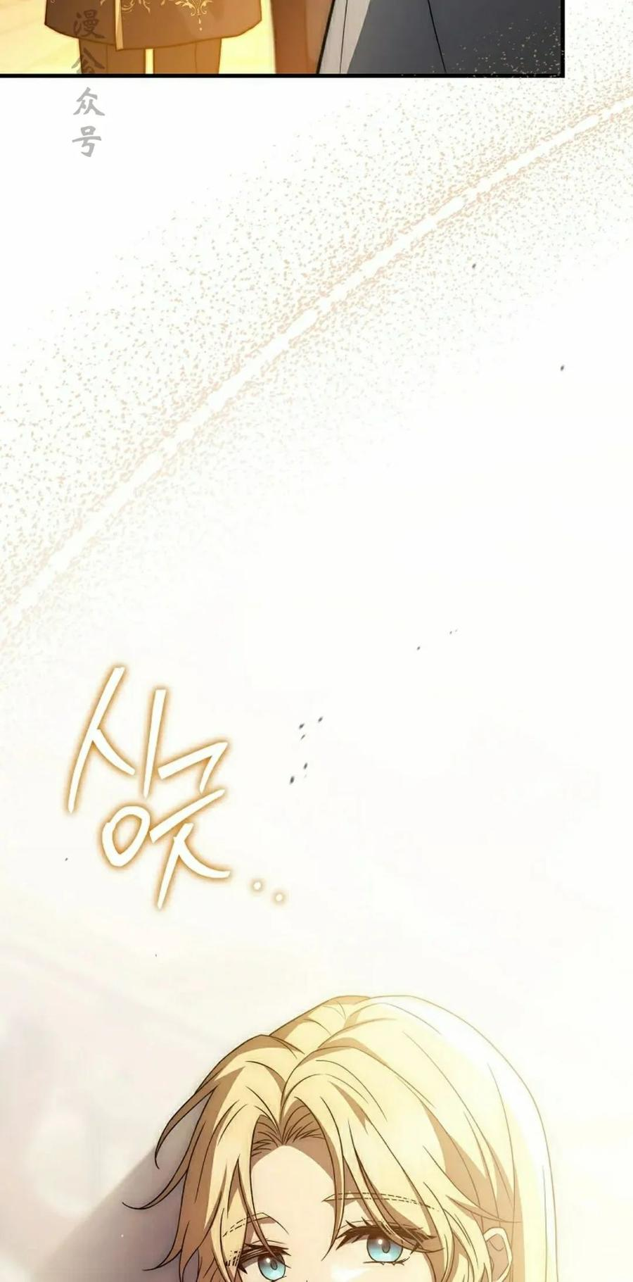 第16集 第62页