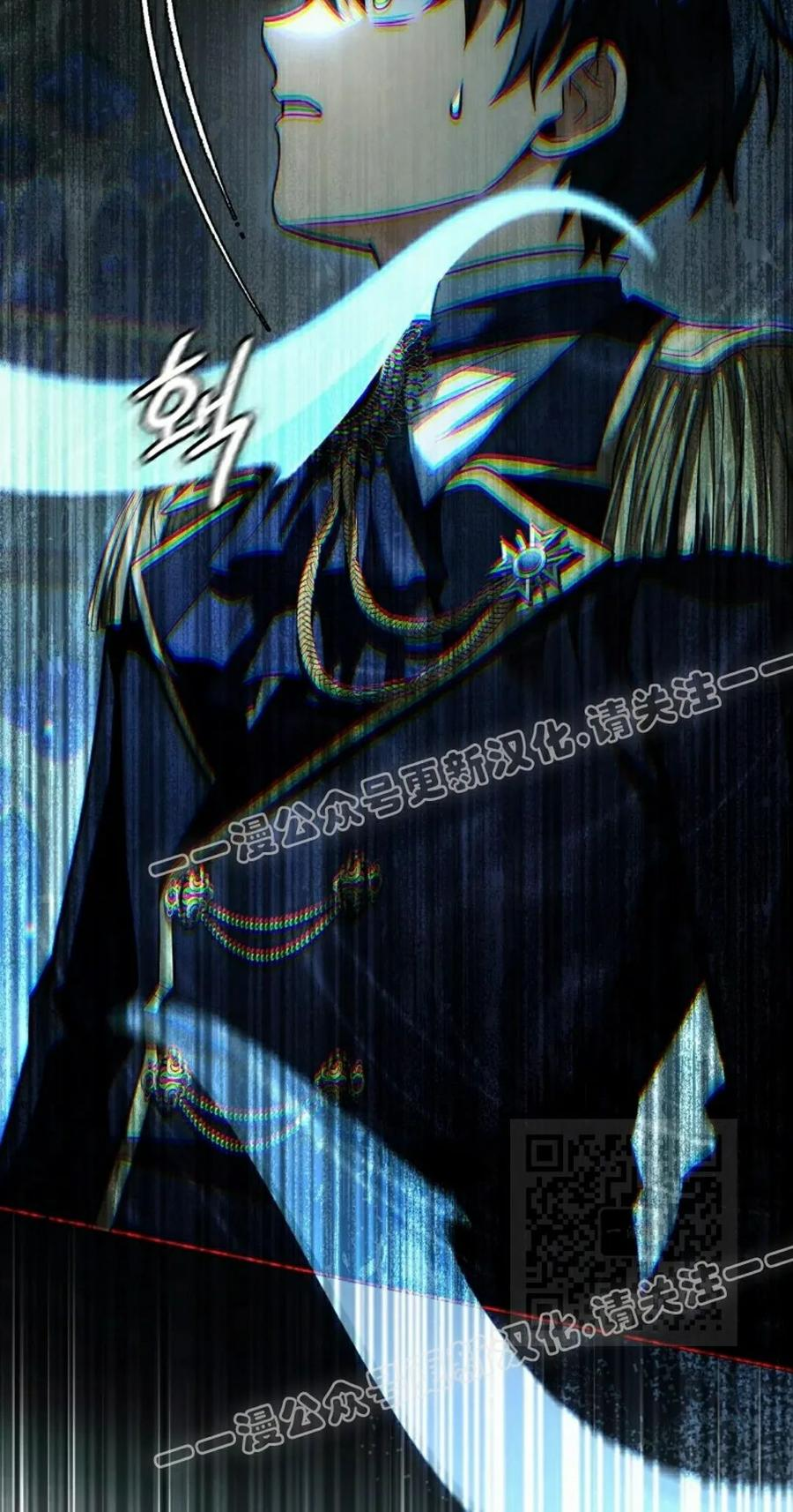 第16集 第100页