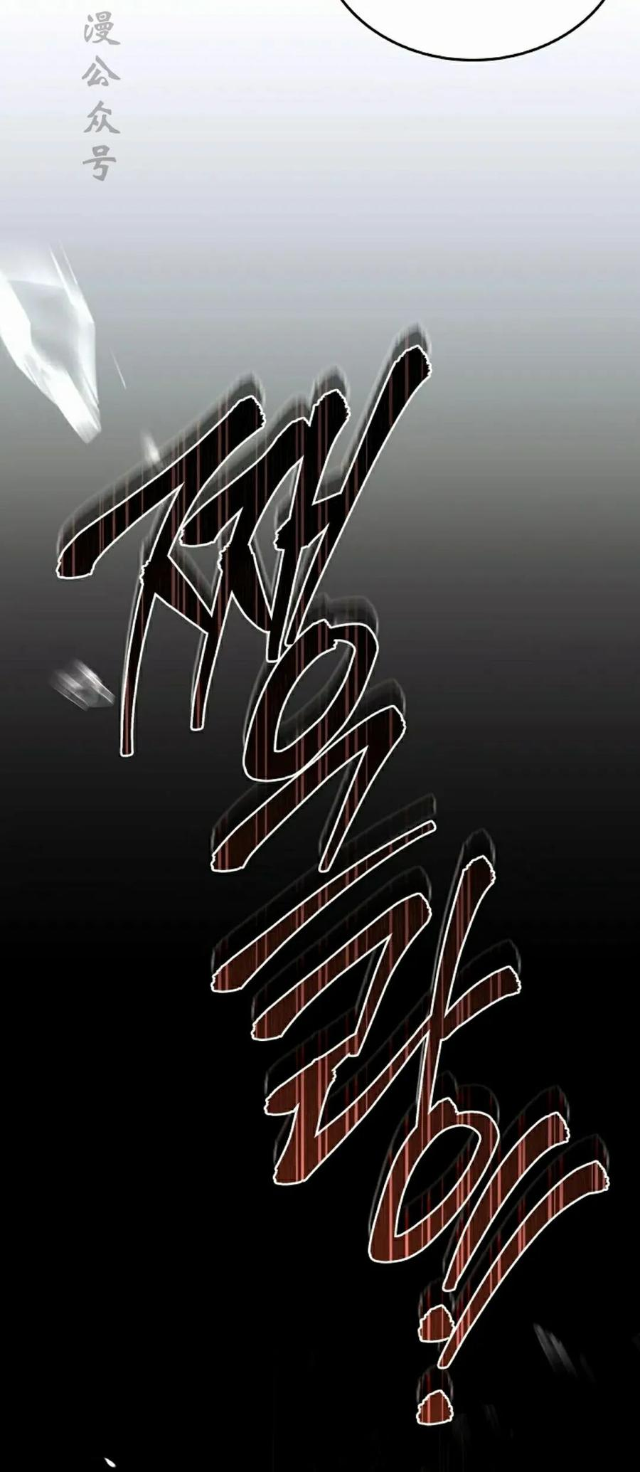 第16集 第107页