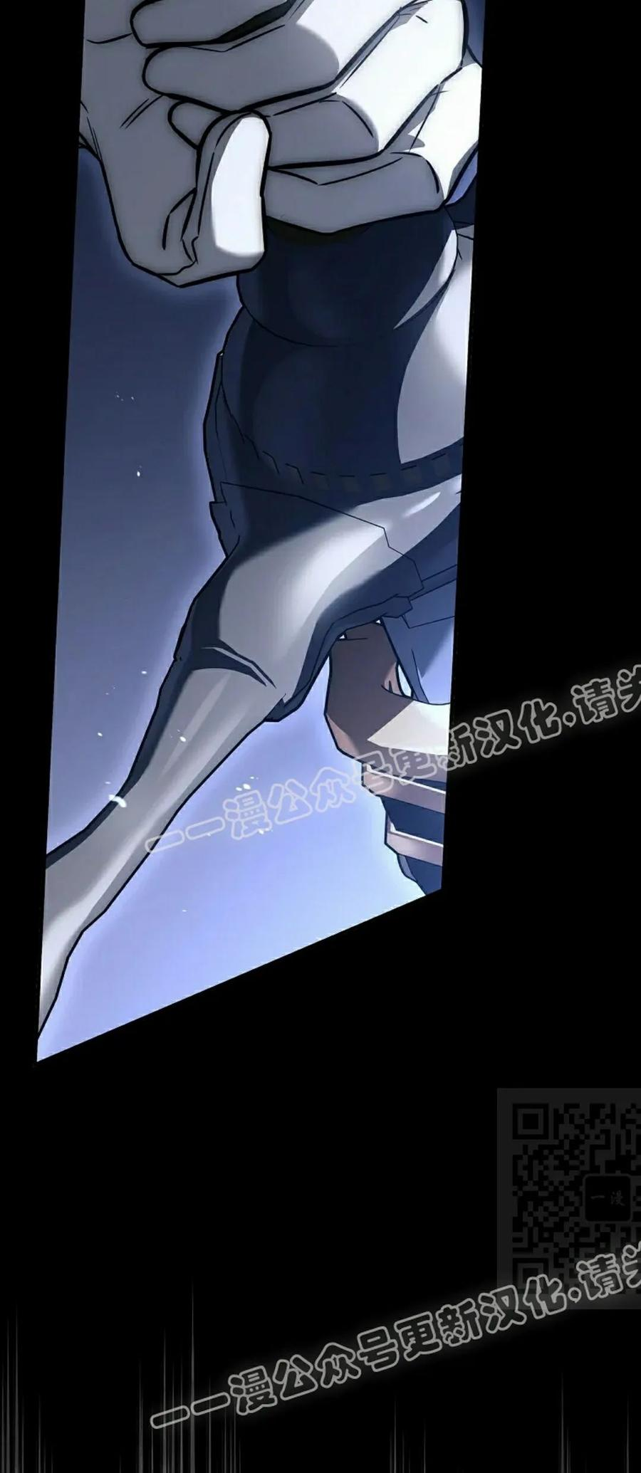 第16集 第115页