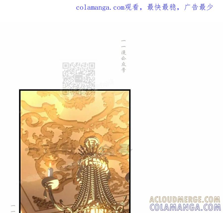 第17集 第1页