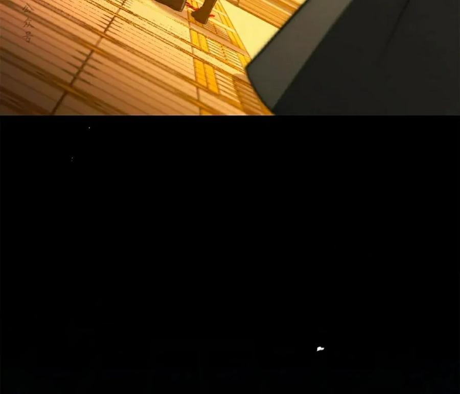 第17集 第6页