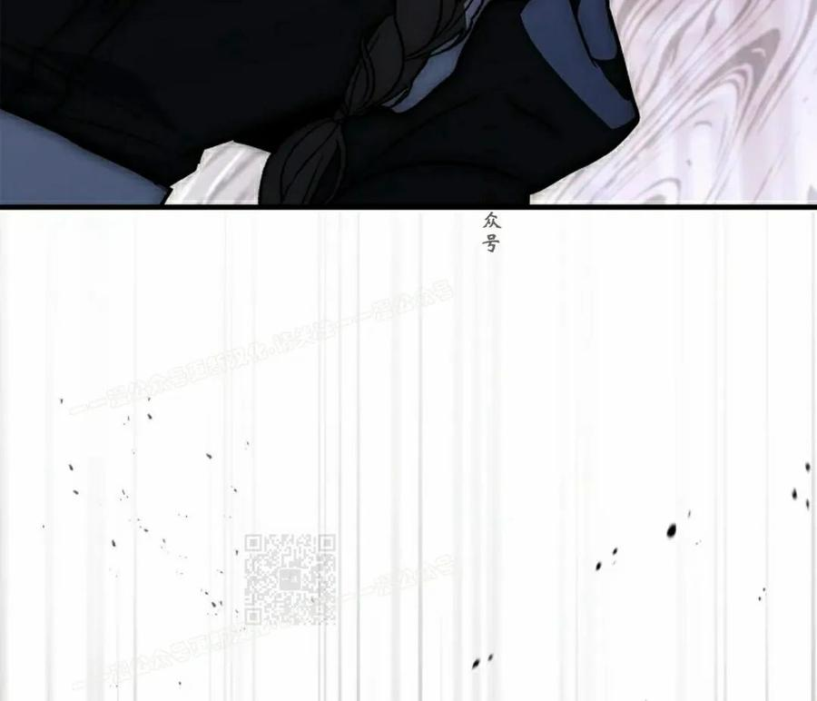 第17集 第10页