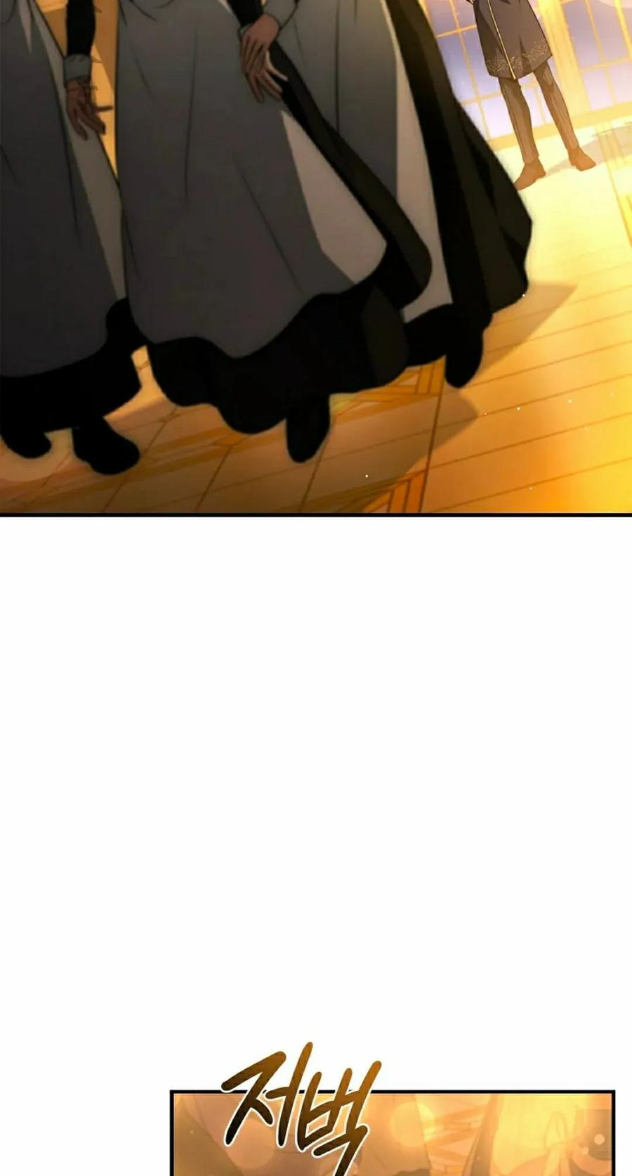 第17集 第66页