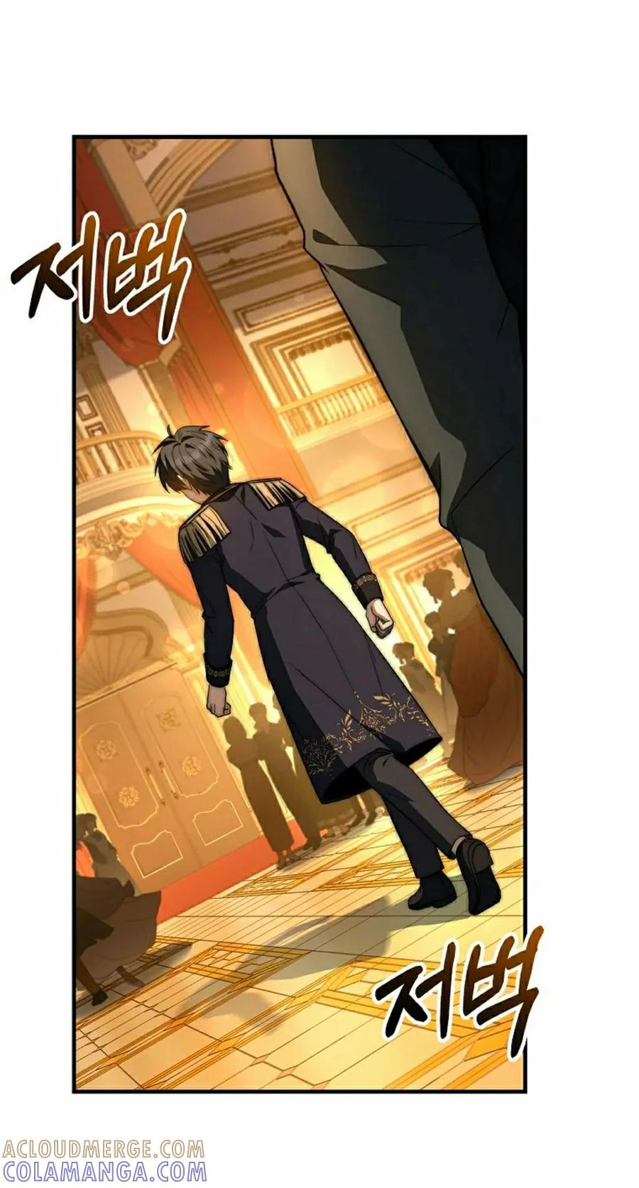 第17集 第73页