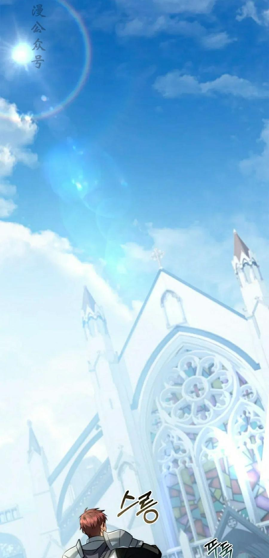 第17集 第107页