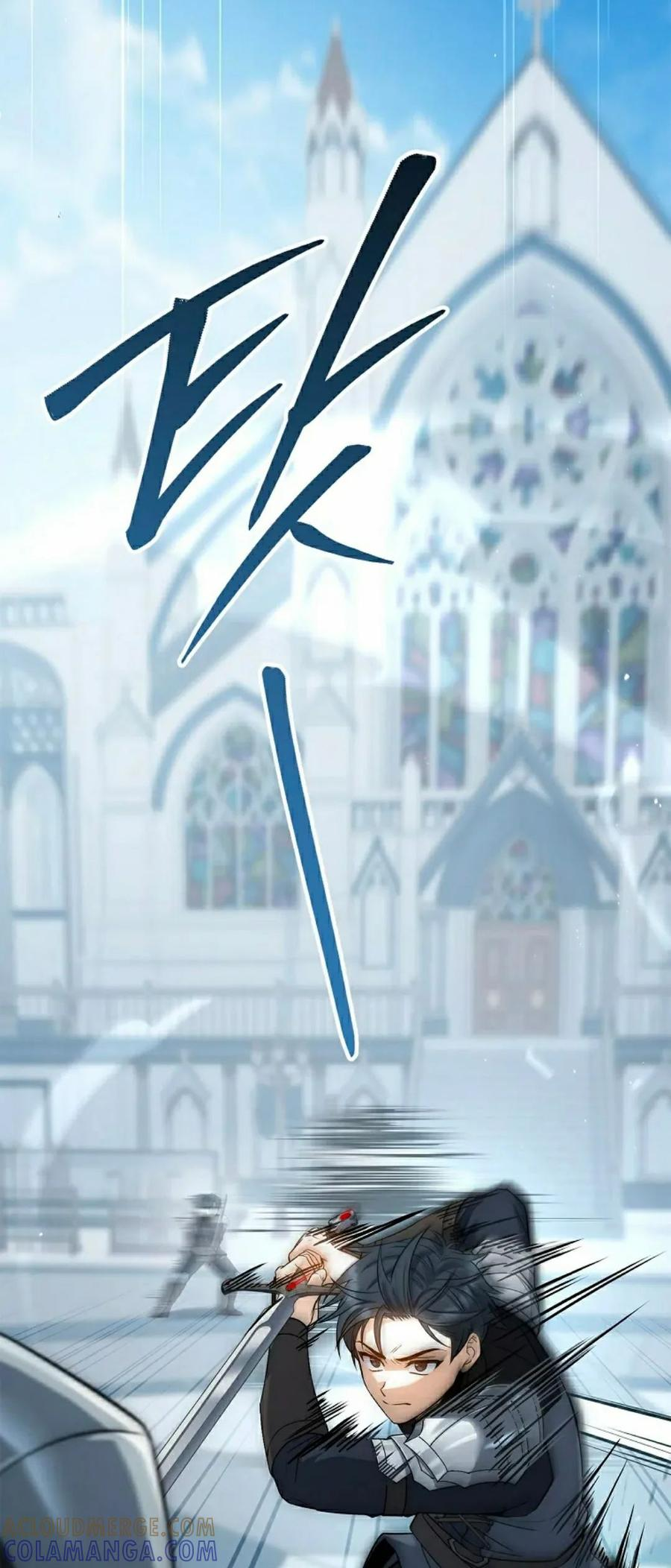 第18集 第33页