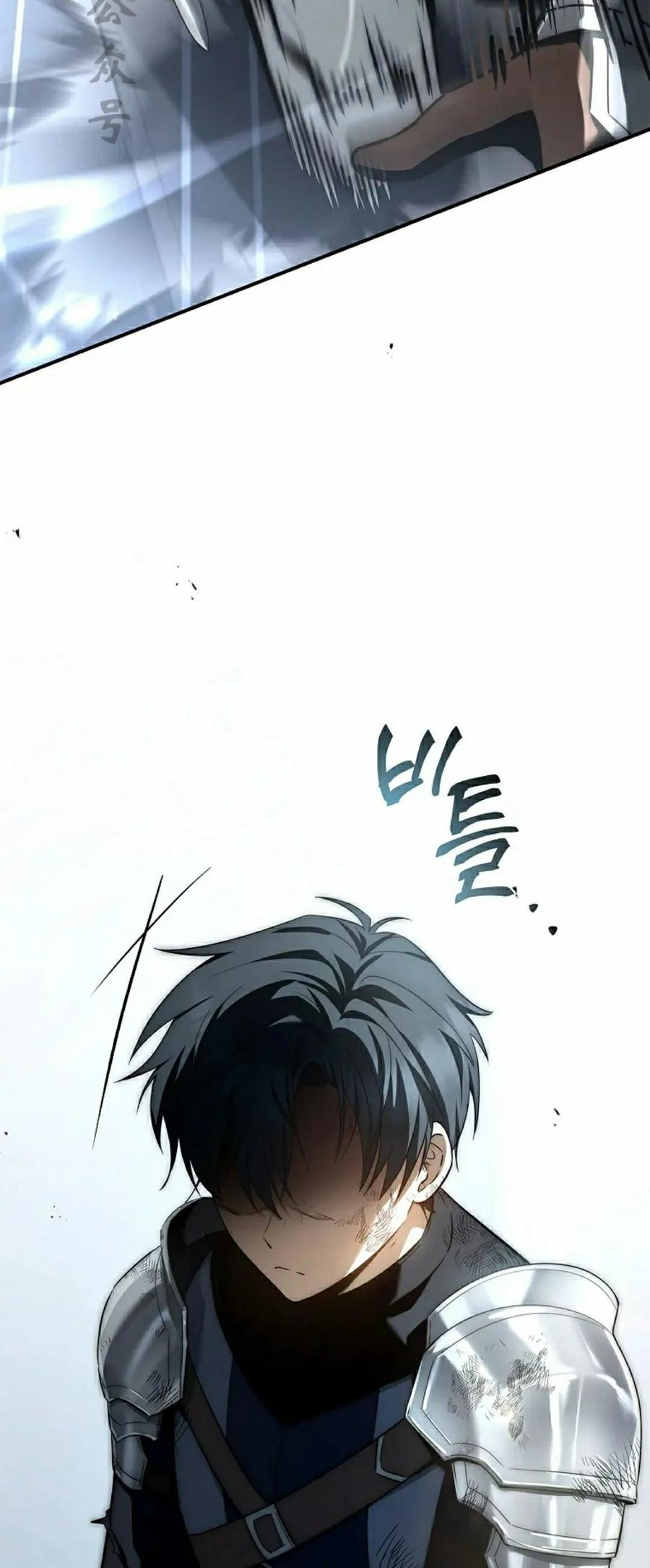 第18集 第66页