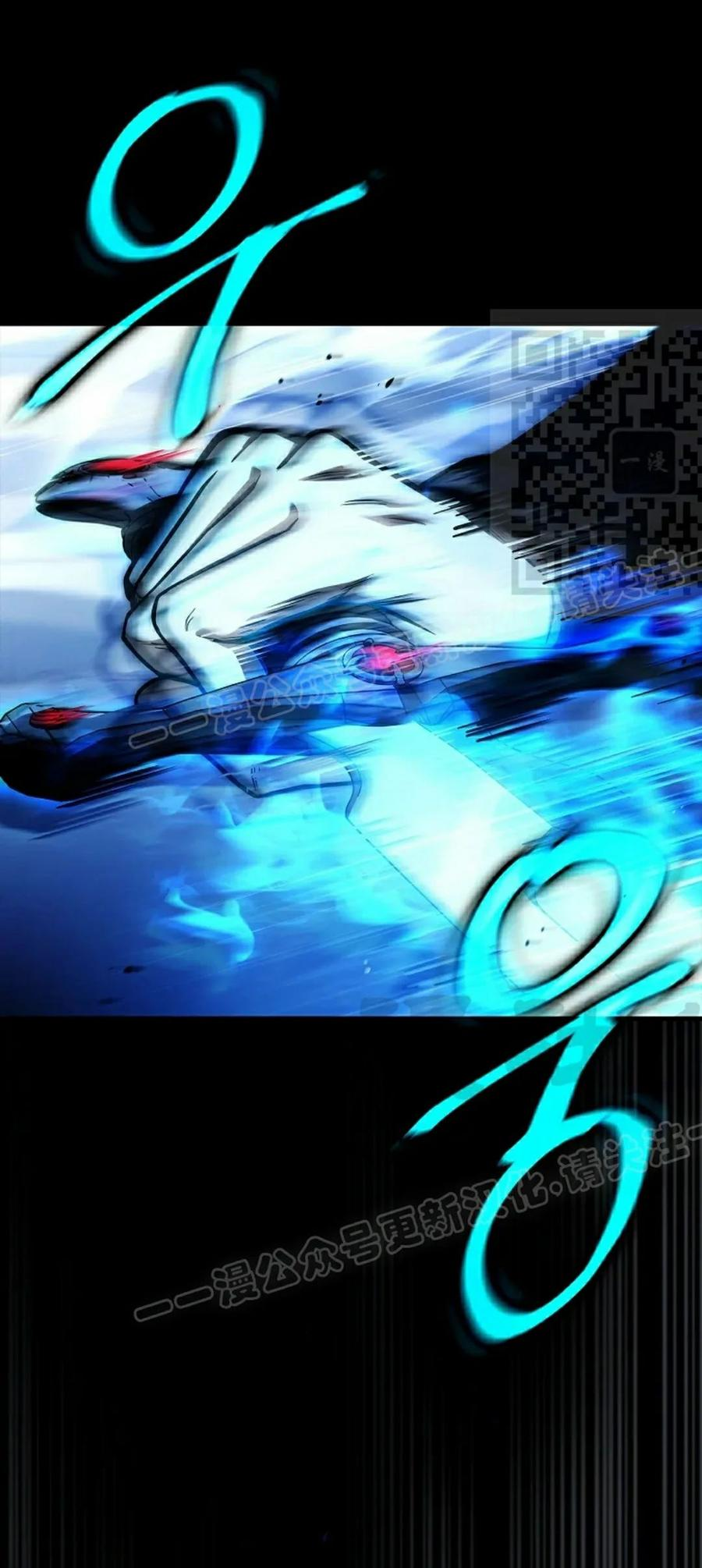 第18集 第76页