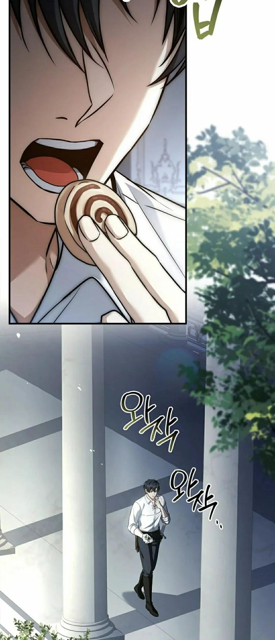 第19集 第28页