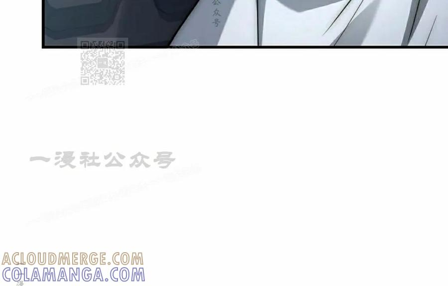 第20集 第5页