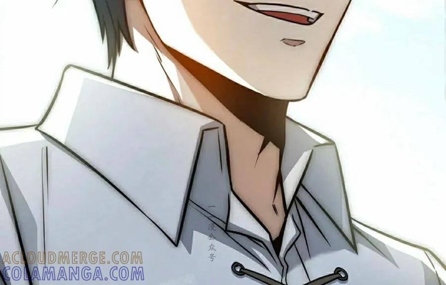 第20集 第13页