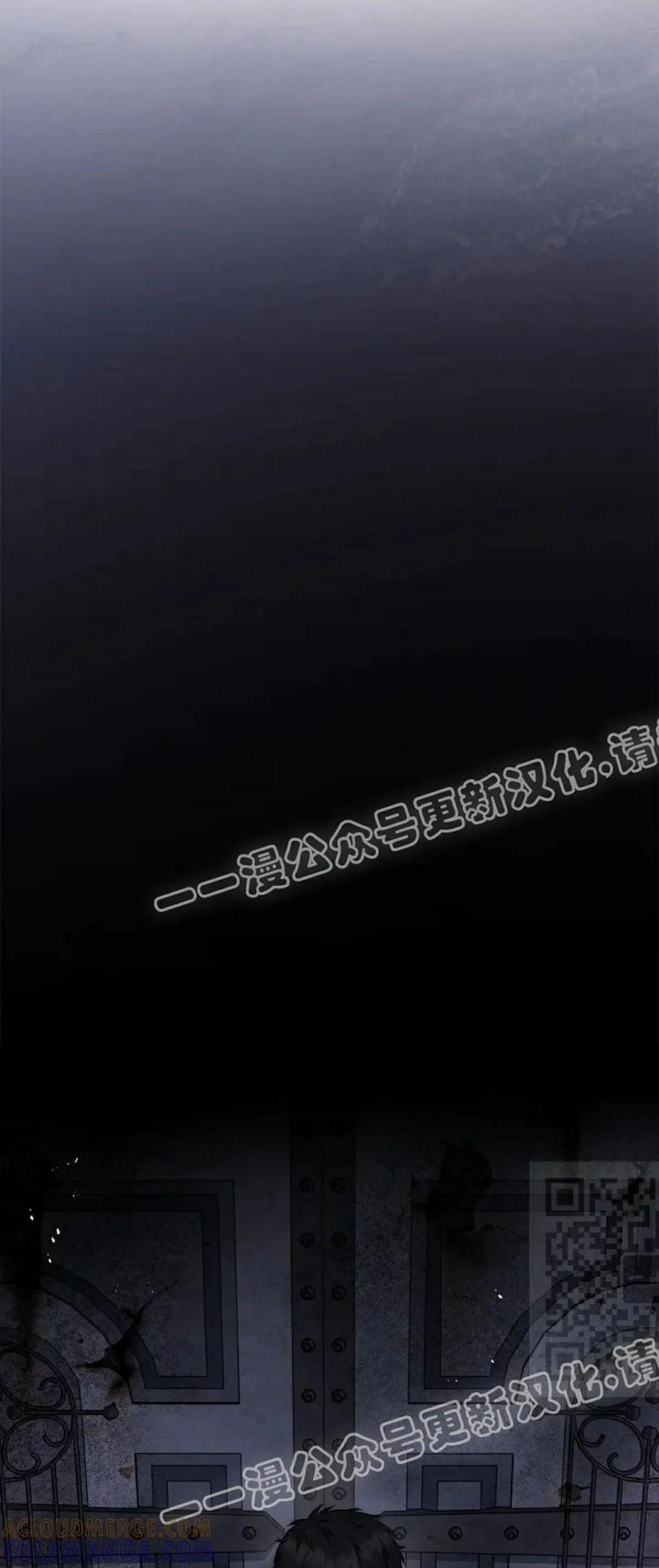 第21集 第40页