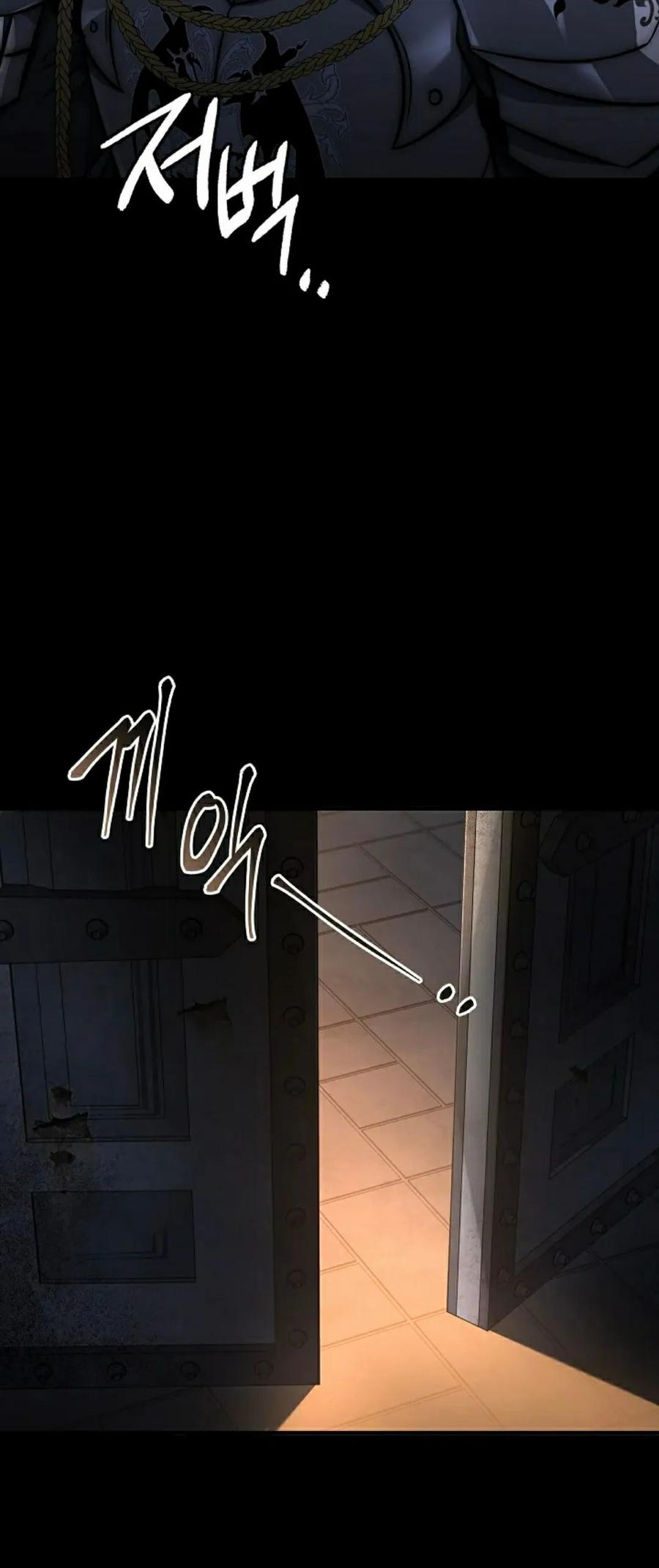 第21集 第45页