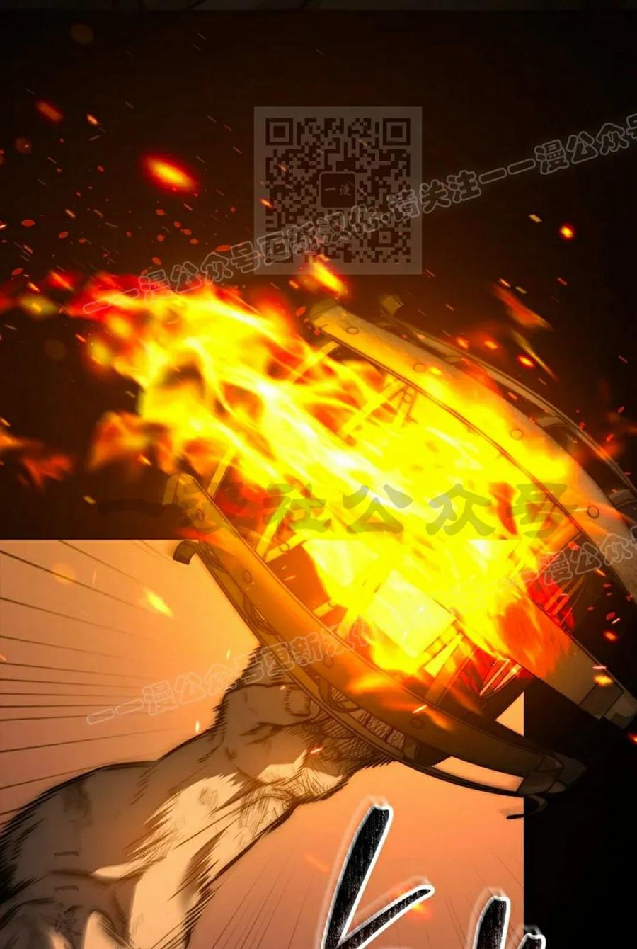第22集 第35页