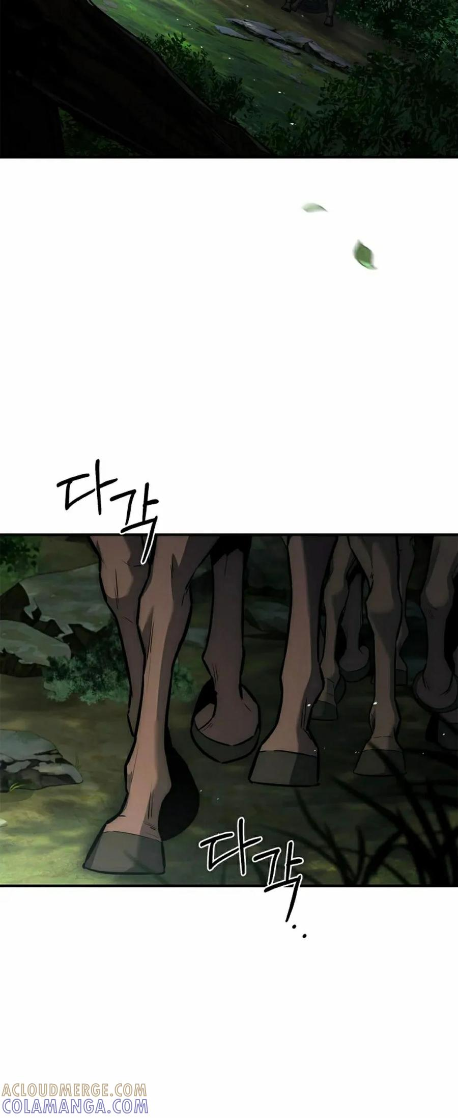 第22集 第88页