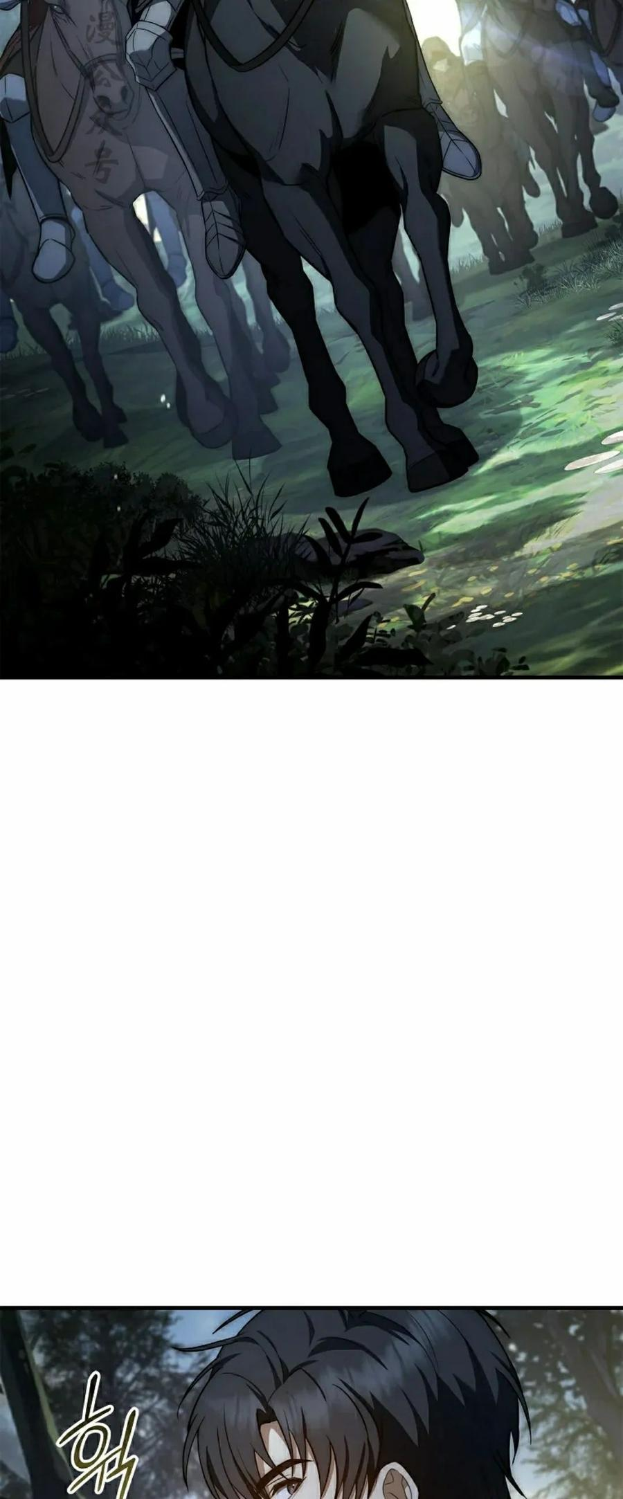 第23集 第2页