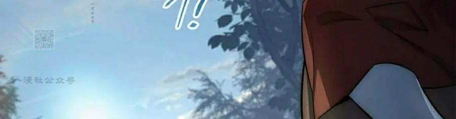 第23集 第35页