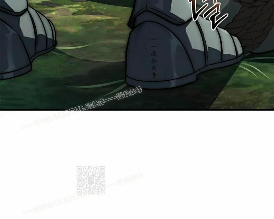 第23集 第70页