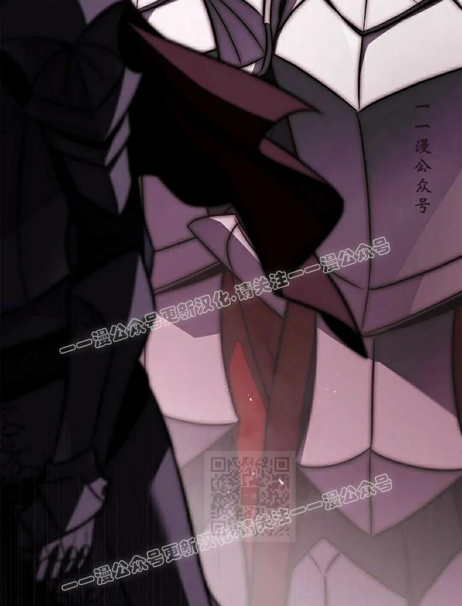 第23集 第115页