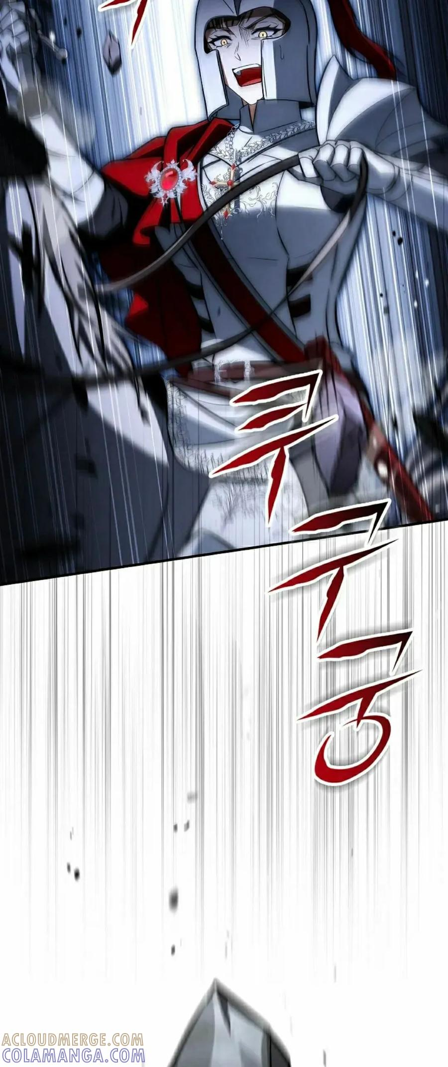 第25集 第28页