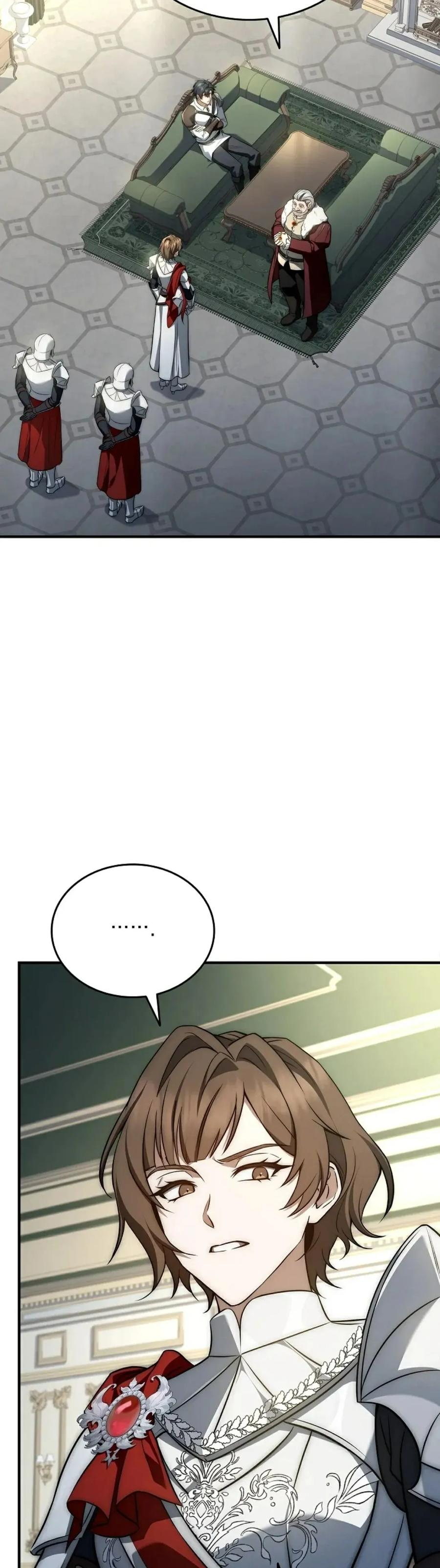第24集 补发 第20页