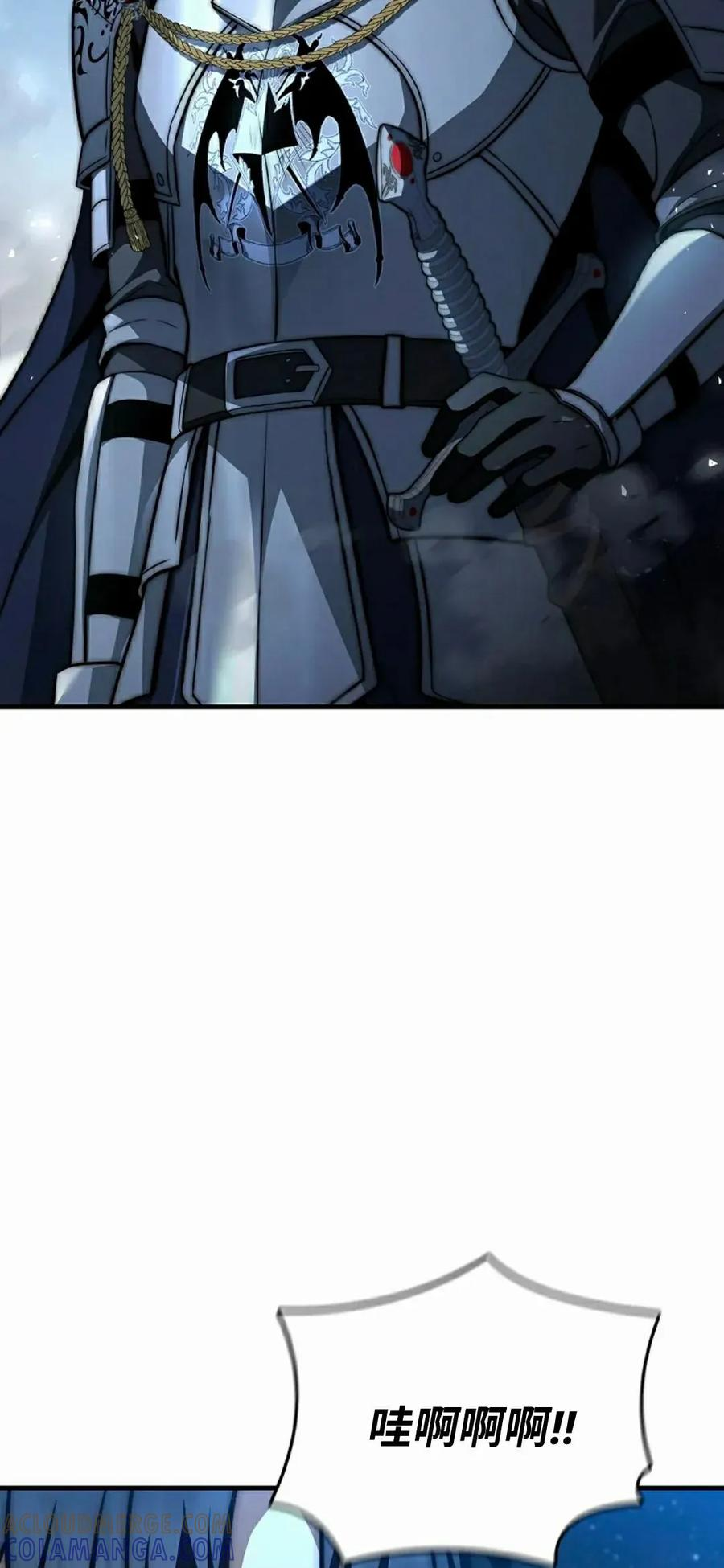 第65集 第67页