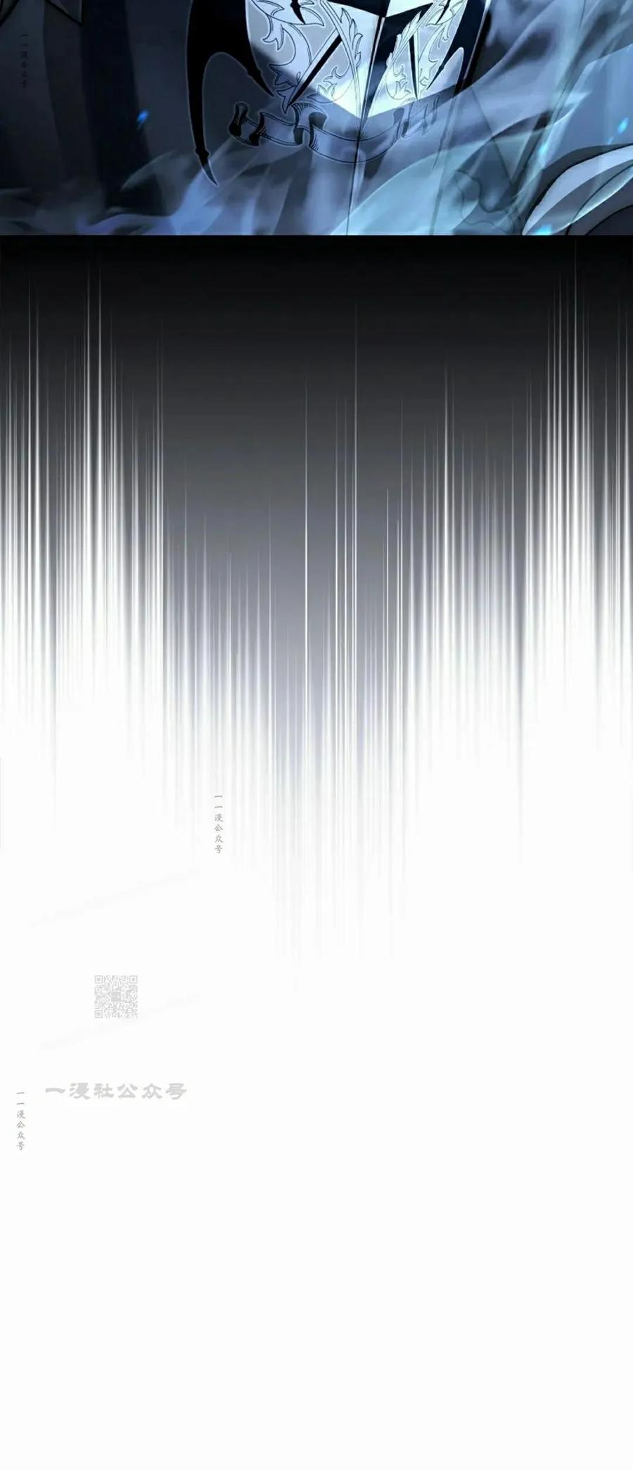 第27集 第3页