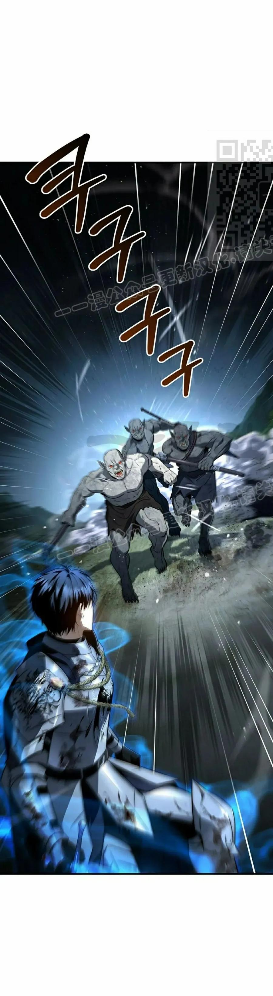 第27集 第24页