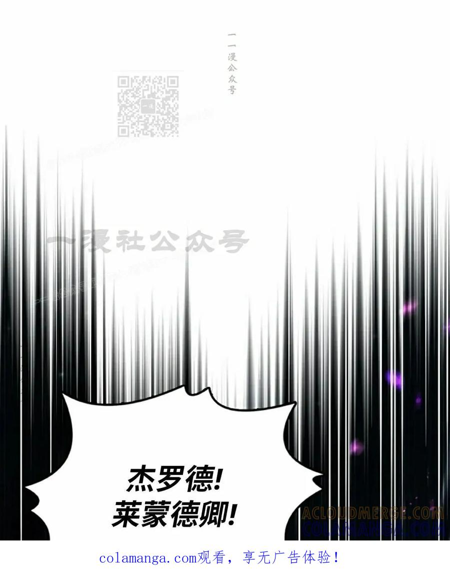 第29集 第1页