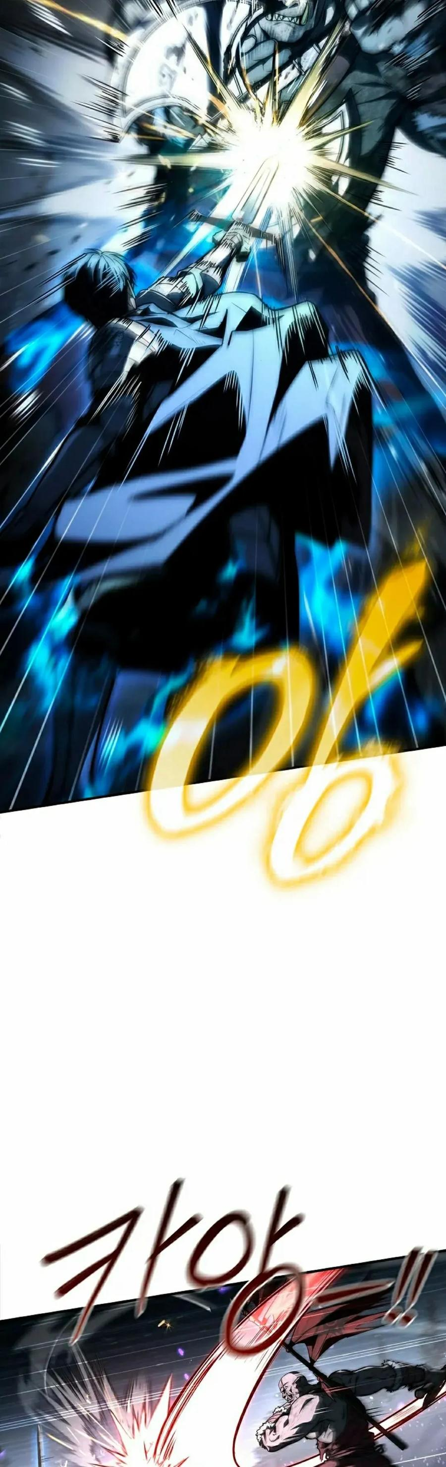 第29集 第18页