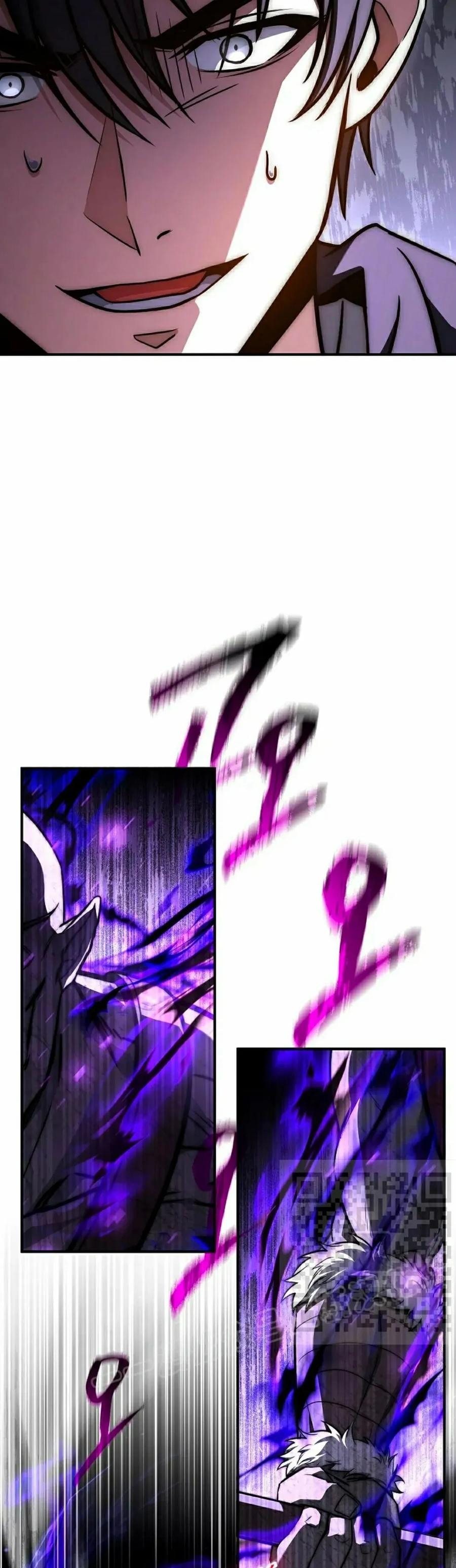 第29集 第33页