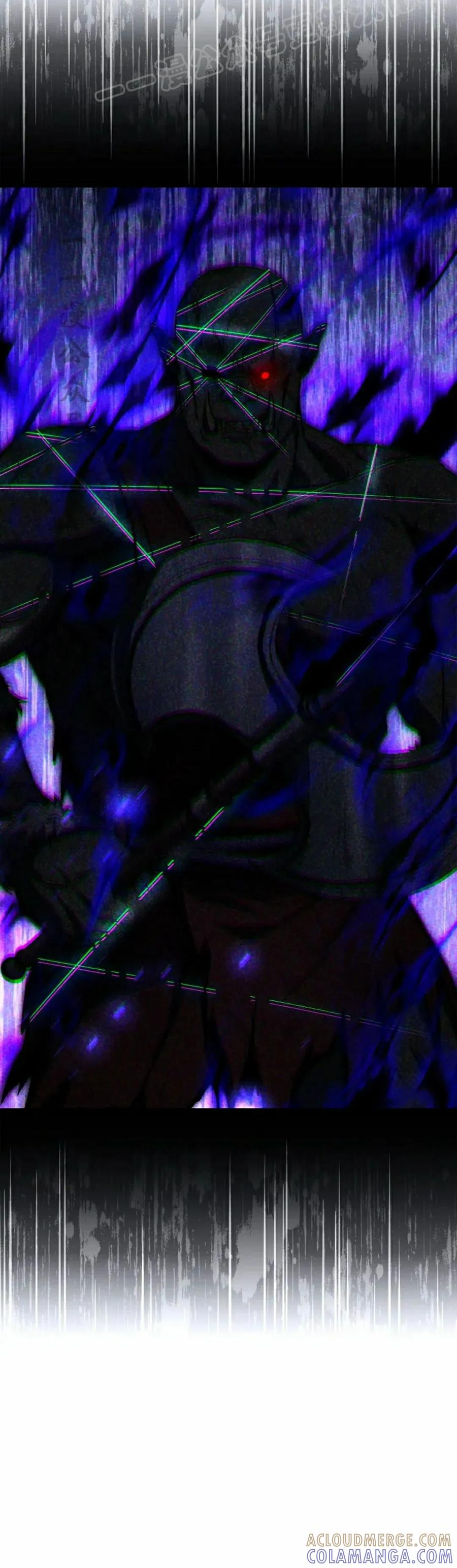 第29集 第40页
