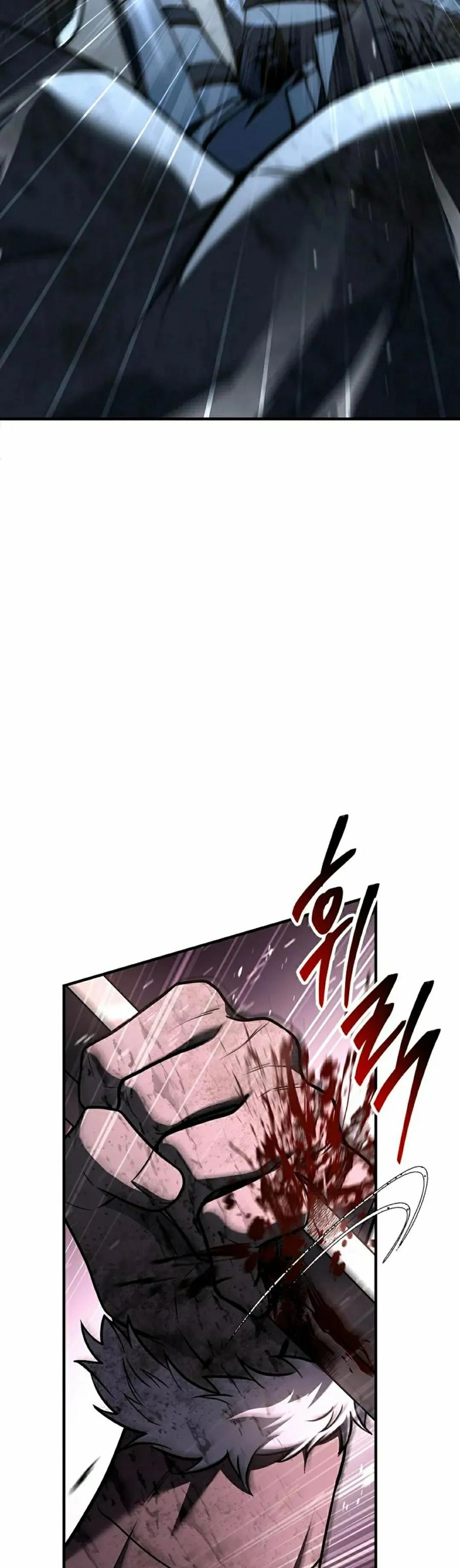 第29集 第48页