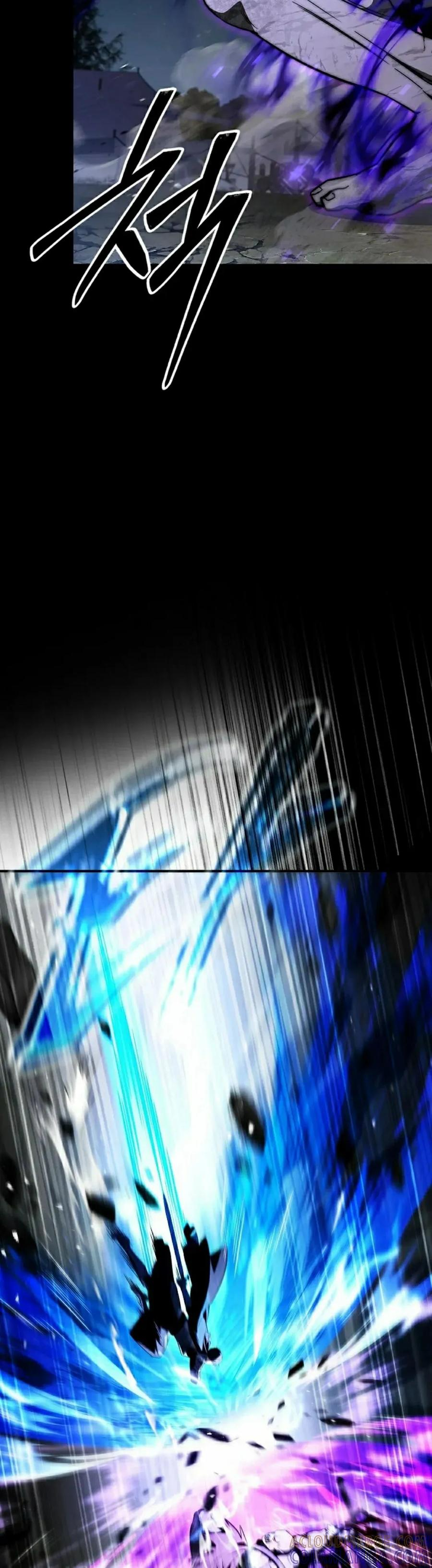 第29集 第55页