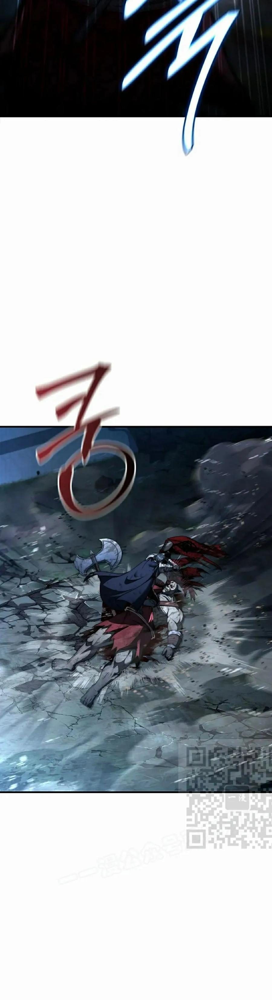 第29集 第63页